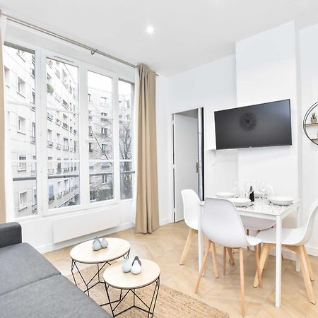 Residence 1Bdr Bastille パリ エクステリア 写真